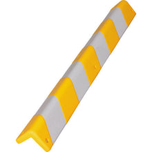 Load image into Gallery viewer, PU Cushion  PU-24  CAR-BOY
