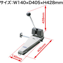 Load image into Gallery viewer, Industrial-strength 2-hole Punch  PU-3000  OP
