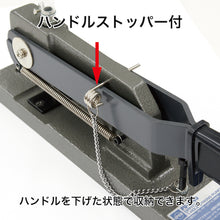 Load image into Gallery viewer, 1-hole Strong Punch  PU-5500-8  OP
