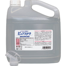 Load image into Gallery viewer, Alkaline Electrolyzed Water Washing and Sanitizing Water Purestella  E?}?A~PH12.7 4L  ZENON
