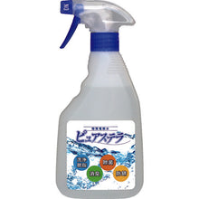 Load image into Gallery viewer, Alkaline Electrolyzed Water Washing and Sanitizing Water Purestella  E?}?A~PH12.7 500ML  ZENON
