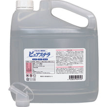 Load image into Gallery viewer, Alkaline Electrolyzed Water Washing and Sanitizing Water Purestella  E?}?A~PH13.2 4L  ZENON
