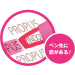 Load image into Gallery viewer, Highlighter Pen PROPUS WINDOW  PUS102T.4  uni
