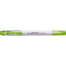 Load image into Gallery viewer, Marking Pen   PUS103T.5  uni
