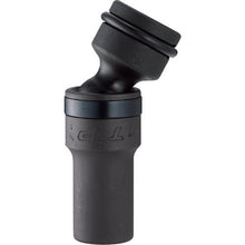 Load image into Gallery viewer, Impact Universal Socket  PUS-417  TOP
