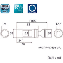 Load image into Gallery viewer, Universal Socket  PUS-424L  TOP
