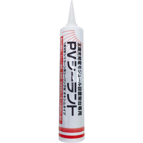 PVSealant  PVS BK  Shin-Etsu Polymer