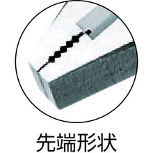 Load image into Gallery viewer, Power Side Cutting Pliers  PW-103DG  TTC
