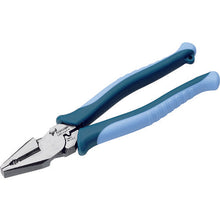 Load image into Gallery viewer, Power Multi Parpose Side Cutting Pliers  PW-115DG  TTC
