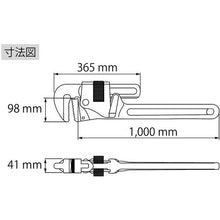 Load image into Gallery viewer, Pipe Wrench  PW1200  LOBSTER
