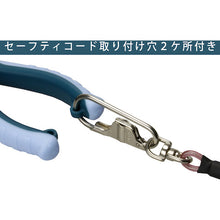 Load image into Gallery viewer, Power Diagonal Cutting Pliers  PW-301DG  TTC
