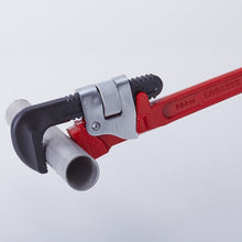 Load image into Gallery viewer, Pipe Wrench  PW350  LOBSTER
