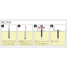 Load image into Gallery viewer, Non-Plug Screw(Steel)Pan Washer Head  PW-425-SDN  UNIKA
