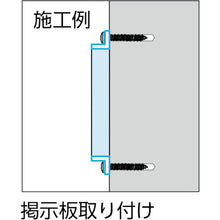 Load image into Gallery viewer, Plug-Less Anchor  PW-425S  SANKO
