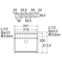 Load image into Gallery viewer, Knife Keeper  PW83  SANEI
