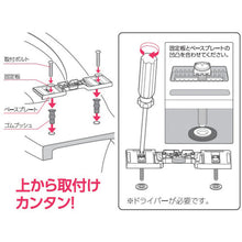 Load image into Gallery viewer, Toilet Seat  PW9022-I  SANEI
