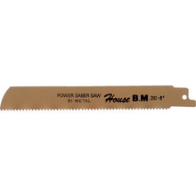 Load image into Gallery viewer, Saber Saw Blade(Bi-Metal)  PWB-300  HOUSE BM

