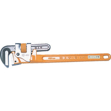 Load image into Gallery viewer, Pipe Wrench for Well-Driling Rod  PWB-450  HIT
