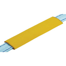 Load image into Gallery viewer, Corner Pad(for Belt Sling)  PWL1000400  TAMURA

