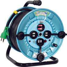 Load image into Gallery viewer, Outdoor type Single-Phase 100V safety electric starting structure Cord Reel With Breaker(Earth leakage and over load)  05001 PWO-EK33  NICHIDO
