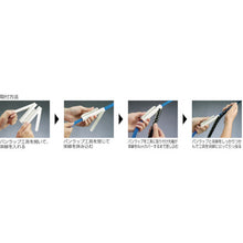 Load image into Gallery viewer, Tools for Split Harness Wrap  PWT75  PANDUIT
