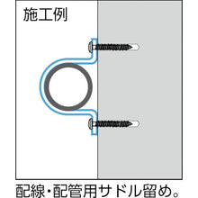 Load image into Gallery viewer, Plug-Less Anchor  PWV-432  SANKO
