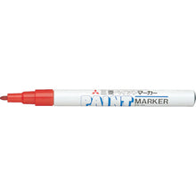 Load image into Gallery viewer, Paint Marker  PX21.15  uni
