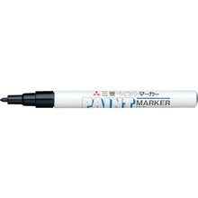 Load image into Gallery viewer, Paint Marker  PX21.24  uni
