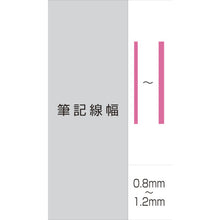 Load image into Gallery viewer, Paint Marker  PX21.5  uni
