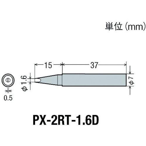 Soldering Iron  PX-2RT-1.6D  goot