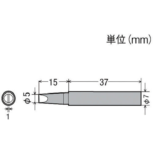 Soldering Iron  PX-2RT-5D  goot