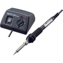 Load image into Gallery viewer, Soldering Station ESD  PX-501AS  goot
