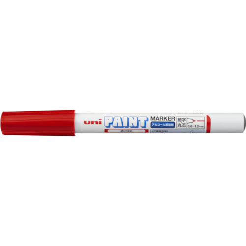 Paint Marker  PXA210.15  uni