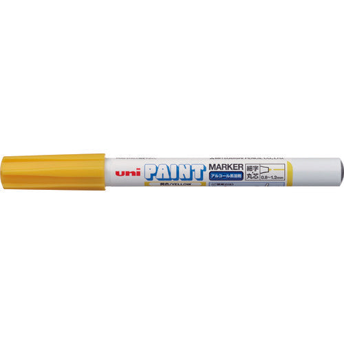 Paint Marker  PXA210.2  uni