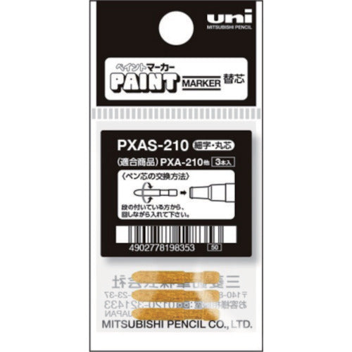 Paint Marker for holder  PXAS210  uni