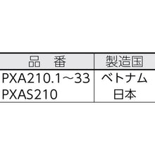 Load image into Gallery viewer, Paint Marker for holder  PXAS210  uni
