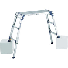 Load image into Gallery viewer, Aluminum Work Platform PXGE Type  PXGE-1012FX  ALINCO
