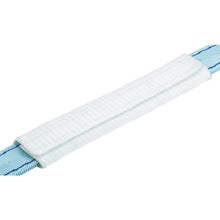 Load image into Gallery viewer, Corner Pad(for Belt Sling)  PXL3000500  TAMURA
