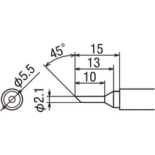 Load image into Gallery viewer, Replacemennt Tip  PX-T20RT-2C  TRUSCO
