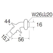 Load image into Gallery viewer, Hose Connector for Laundry Machine  PY12J-85X-16  SANEI
