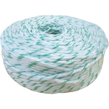 Load image into Gallery viewer, PEPPY ROPE  PY-15-300  TSUKASA
