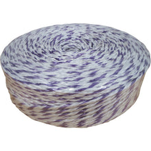 Load image into Gallery viewer, PEPPY ROPE  PY-25-300  TSUKASA
