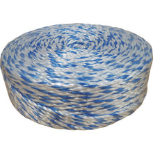 Load image into Gallery viewer, PEPPY ROPE  PY-35-300  TSUKASA
