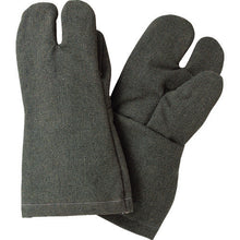 Load image into Gallery viewer, Pike Protective Equipments  PYR-T3  TRUSCO
