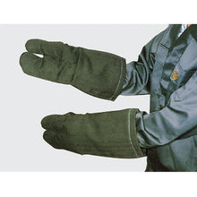 Load image into Gallery viewer, Pike Protective Equipments  PYR-T3  TRUSCO
