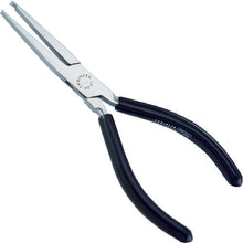 Load image into Gallery viewer, Ring Pliers  PZ-01  ENGINEER
