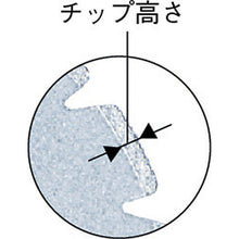 Load image into Gallery viewer, Diamond Cutter  PZ-100  SANKYO
