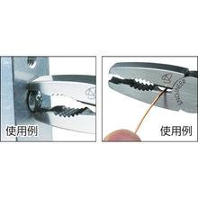 Load image into Gallery viewer, Screw Removal Pliers GT  PZ-58  ENGINEER
