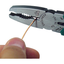 Load image into Gallery viewer, Screw Removal Pliers GT  PZ-58  ENGINEER
