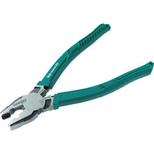 Load image into Gallery viewer, Screw Removal Pliers RX  PZ-59  ENGINEER
